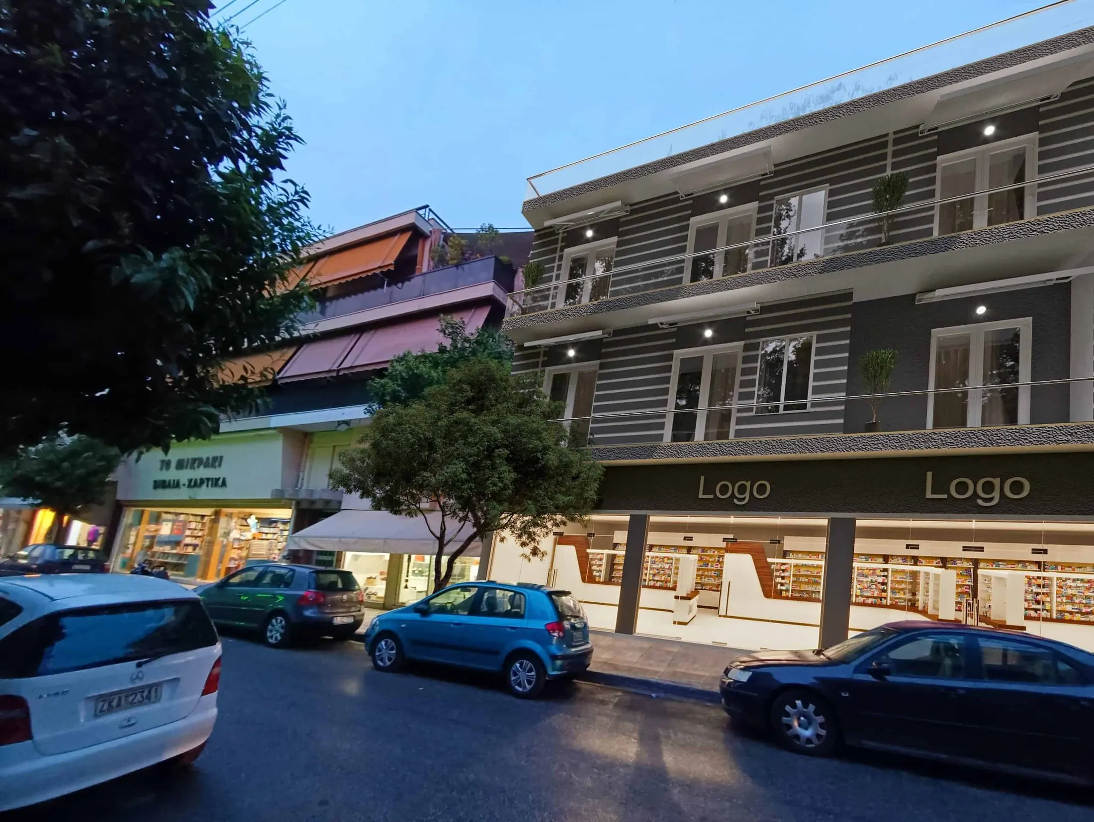 Egaleo — תמונה 2